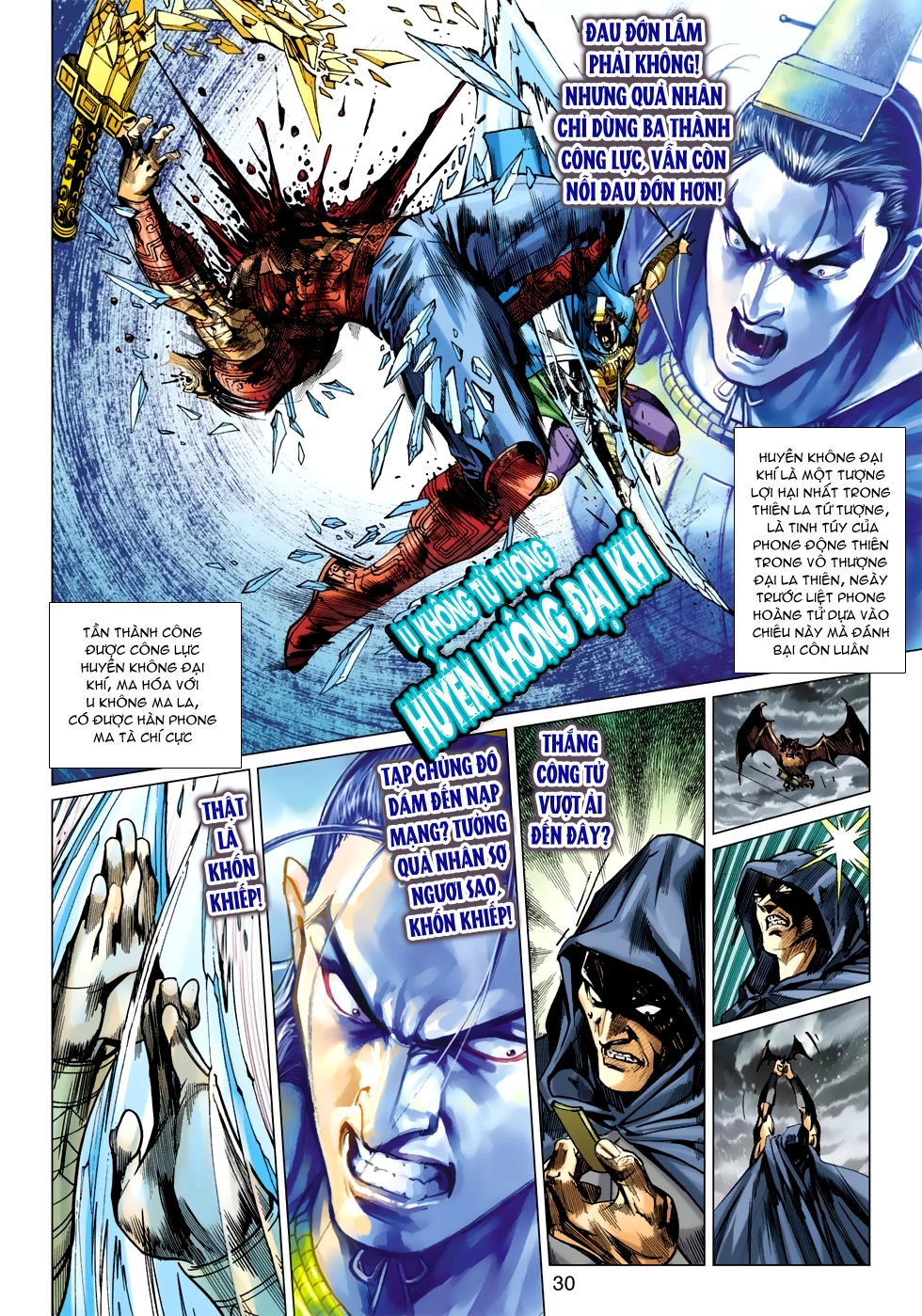 Xuân Thu Chiến Hùng Chapter 163 - 30