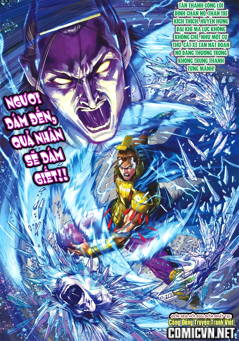 Xuân Thu Chiến Hùng Chapter 163 - 31