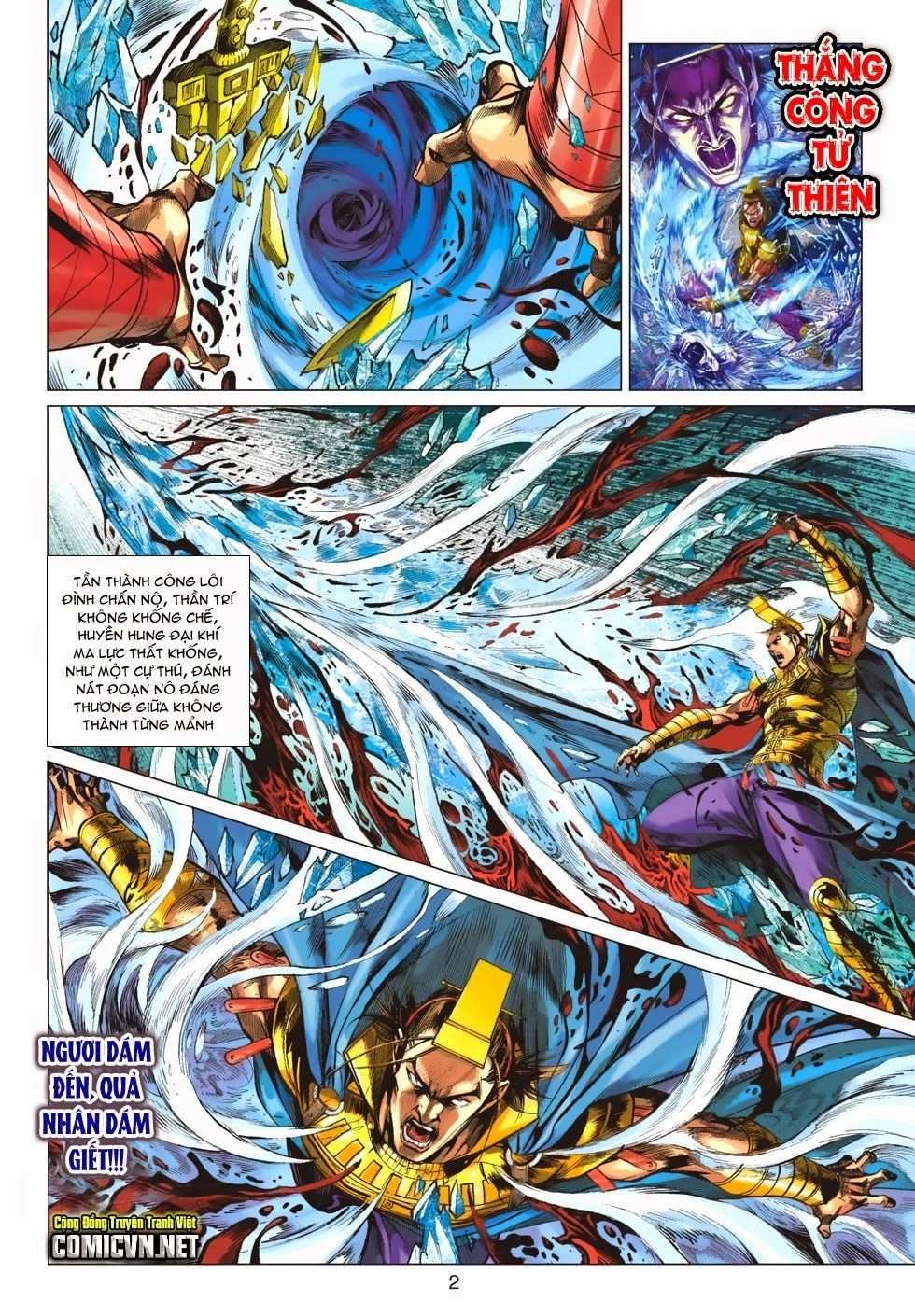 Xuân Thu Chiến Hùng Chapter 164 - 2