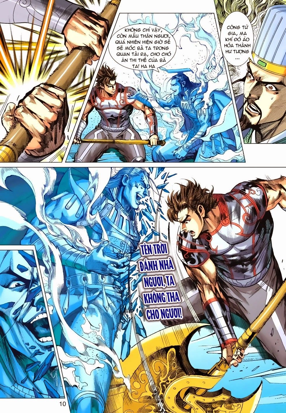 Xuân Thu Chiến Hùng Chapter 164 - 9