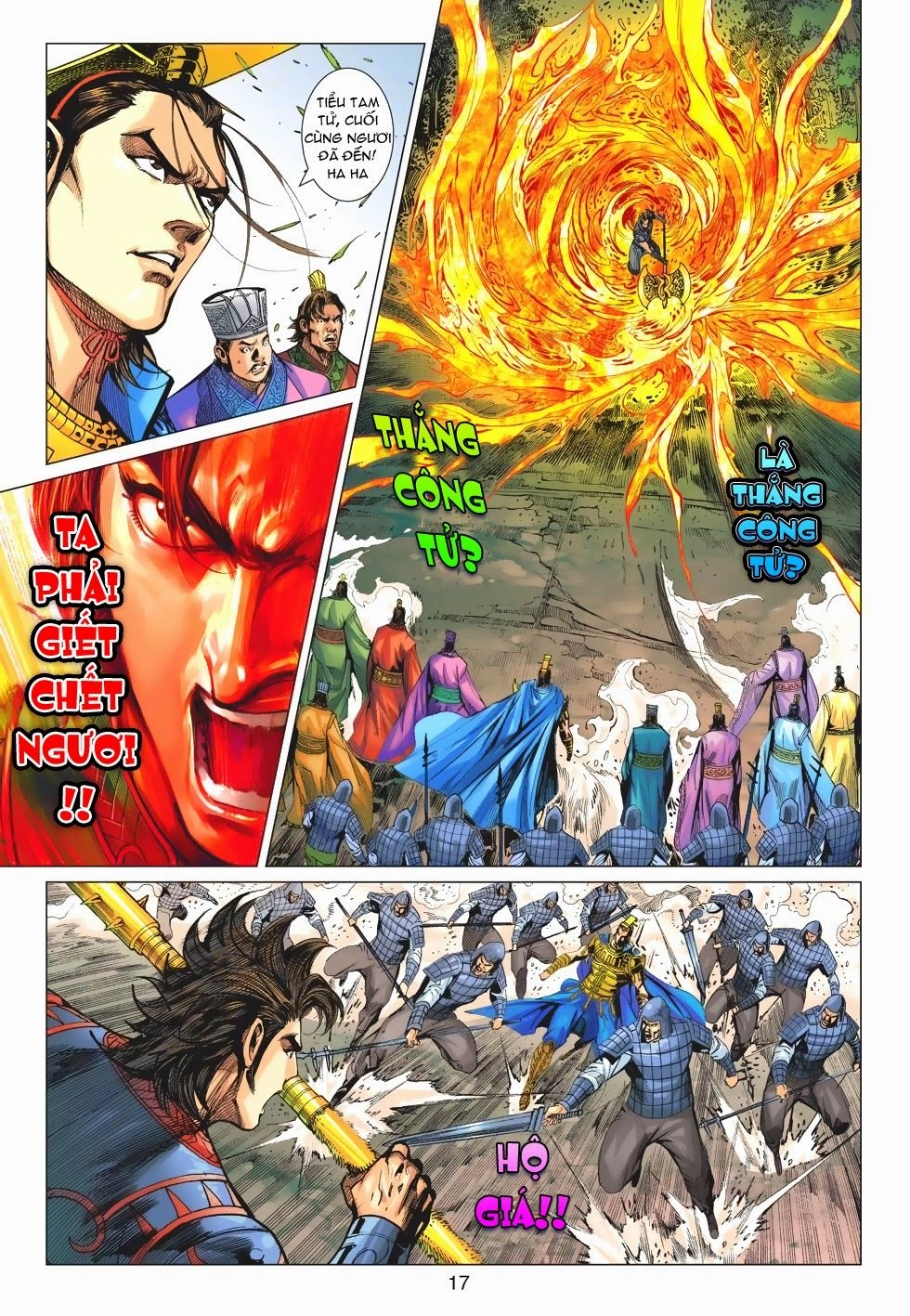 Xuân Thu Chiến Hùng Chapter 164 - 16