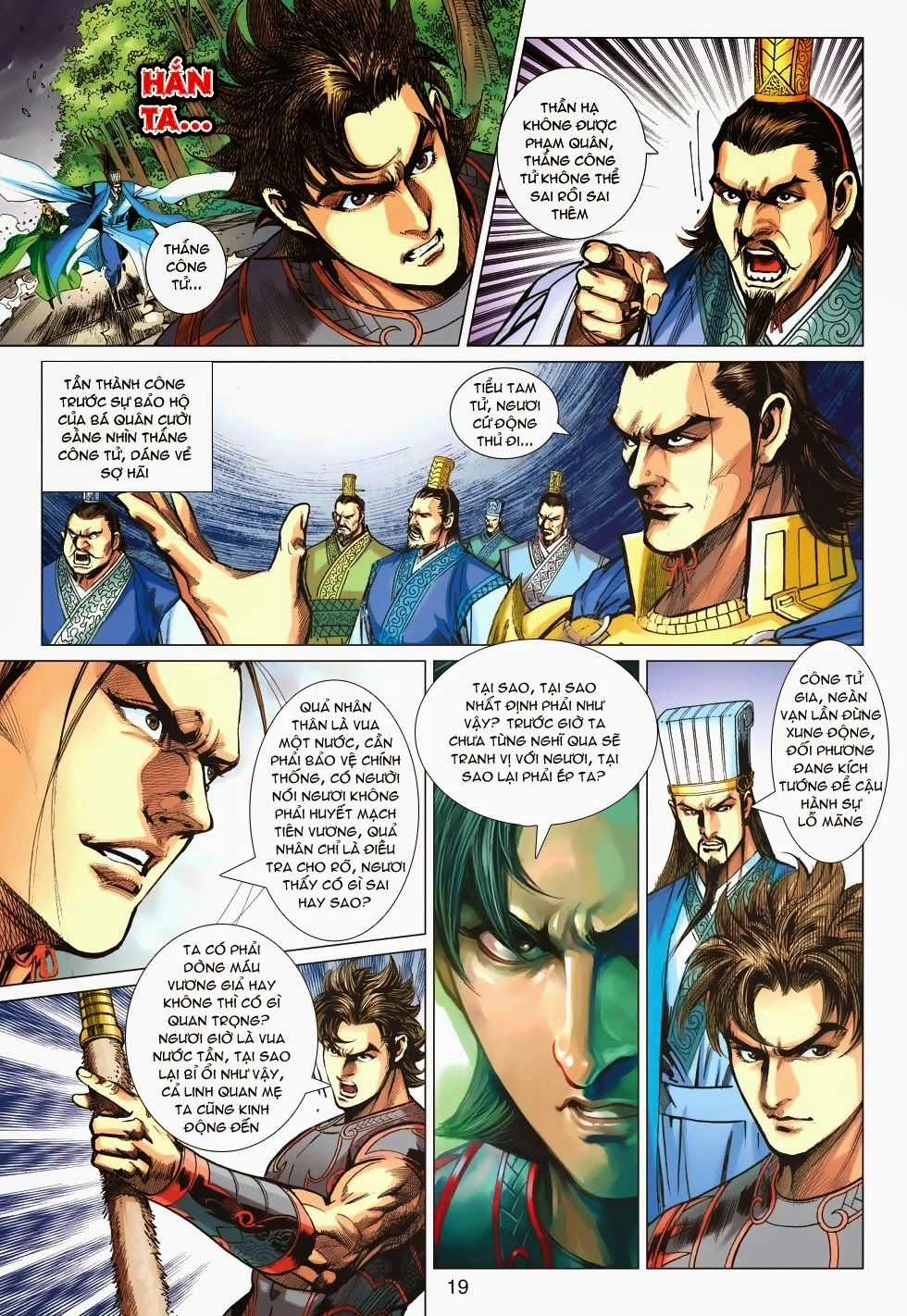 Xuân Thu Chiến Hùng Chapter 164 - 18