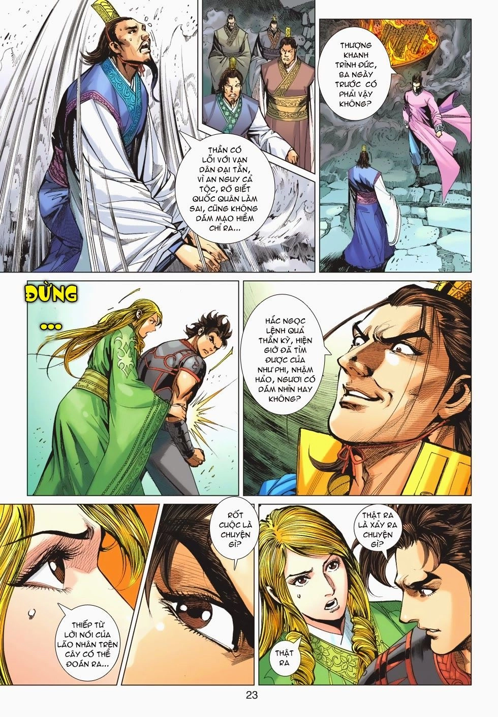 Xuân Thu Chiến Hùng Chapter 164 - 22