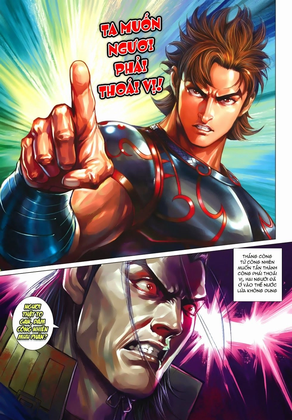 Xuân Thu Chiến Hùng Chapter 164 - 24