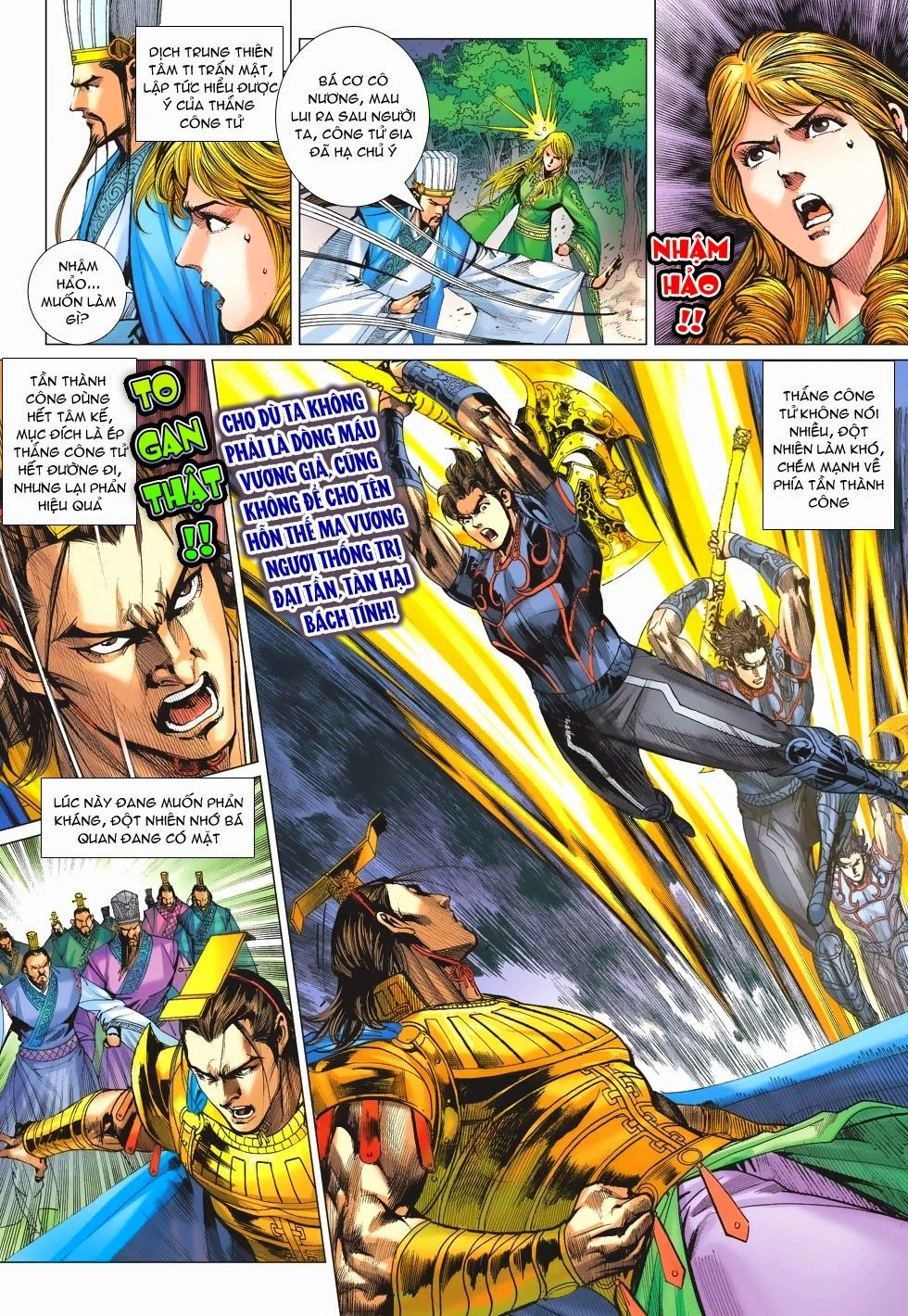 Xuân Thu Chiến Hùng Chapter 164 - 25