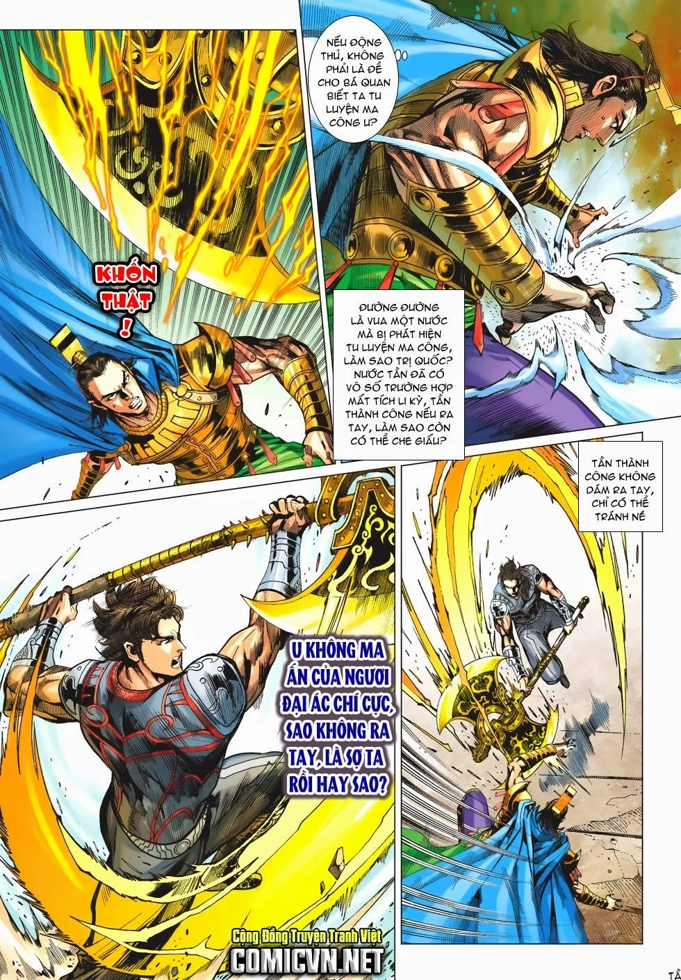 Xuân Thu Chiến Hùng Chapter 164 - 26