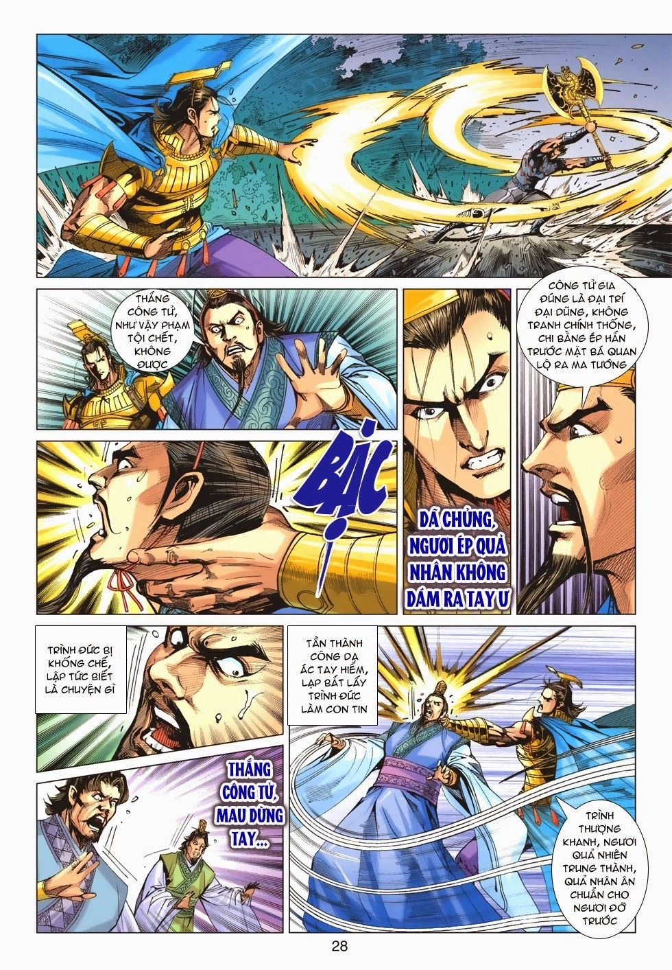 Xuân Thu Chiến Hùng Chapter 164 - 27