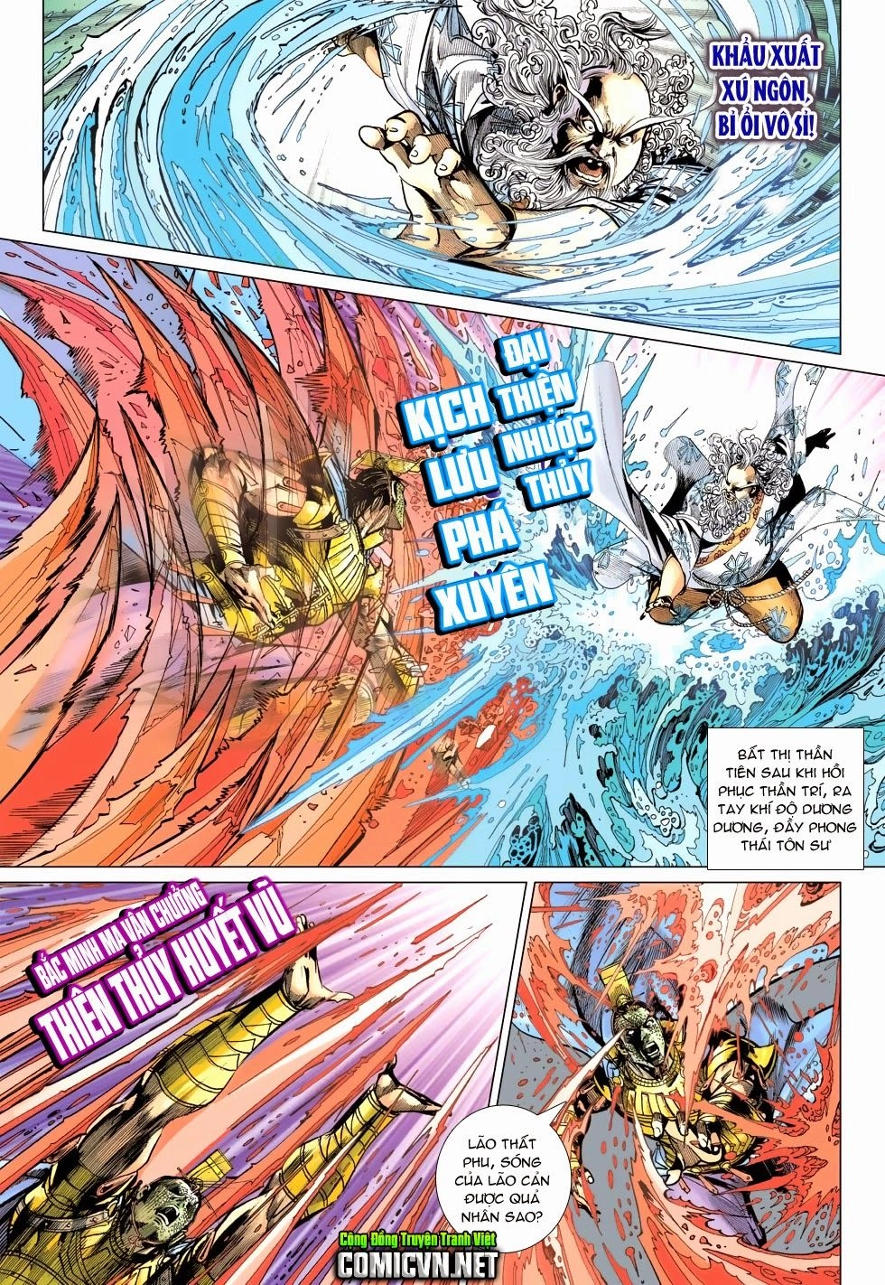 Xuân Thu Chiến Hùng Chapter 165 - 22