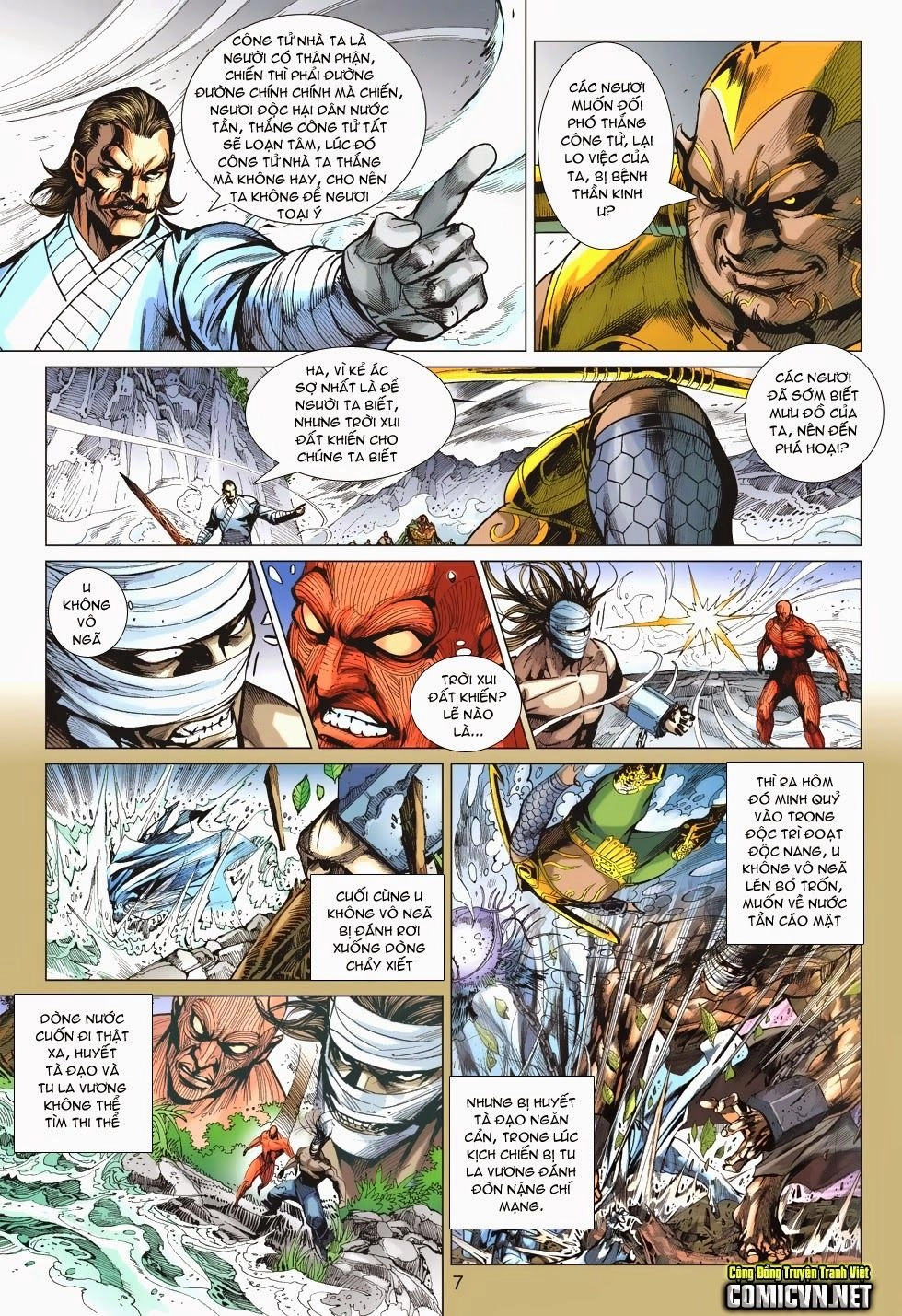 Xuân Thu Chiến Hùng Chapter 167 - 7