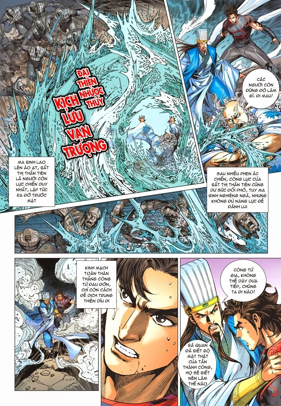 Xuân Thu Chiến Hùng Chapter 168 - 12