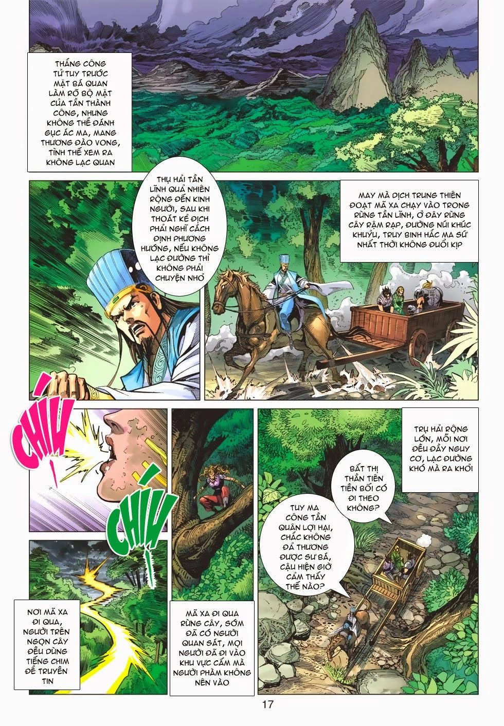 Xuân Thu Chiến Hùng Chapter 168 - 17