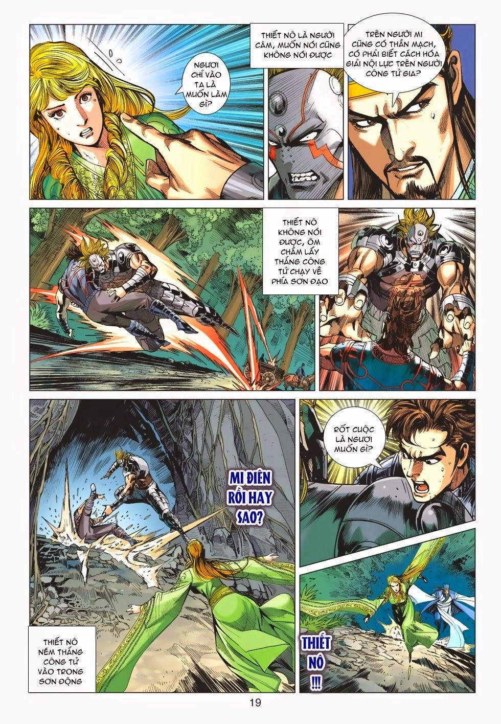 Xuân Thu Chiến Hùng Chapter 168 - 19