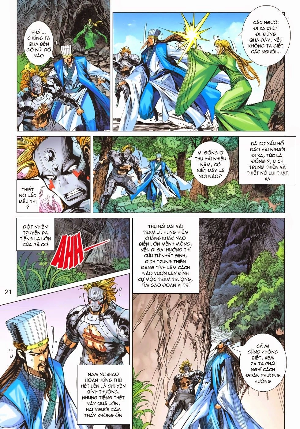 Xuân Thu Chiến Hùng Chapter 168 - 21