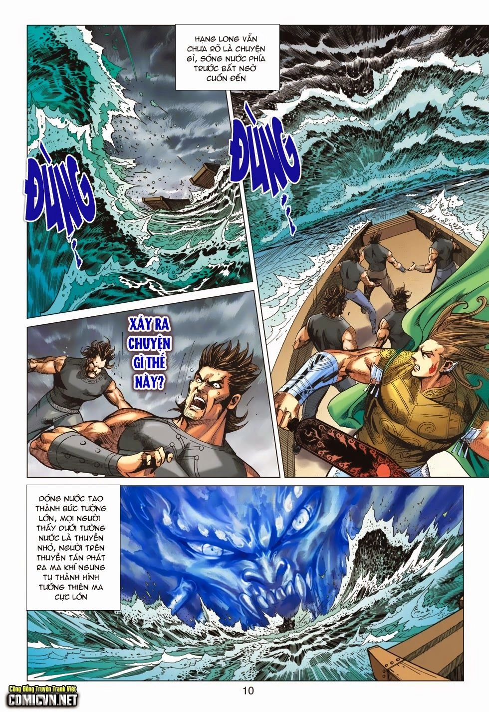 Xuân Thu Chiến Hùng Chapter 169 - 10