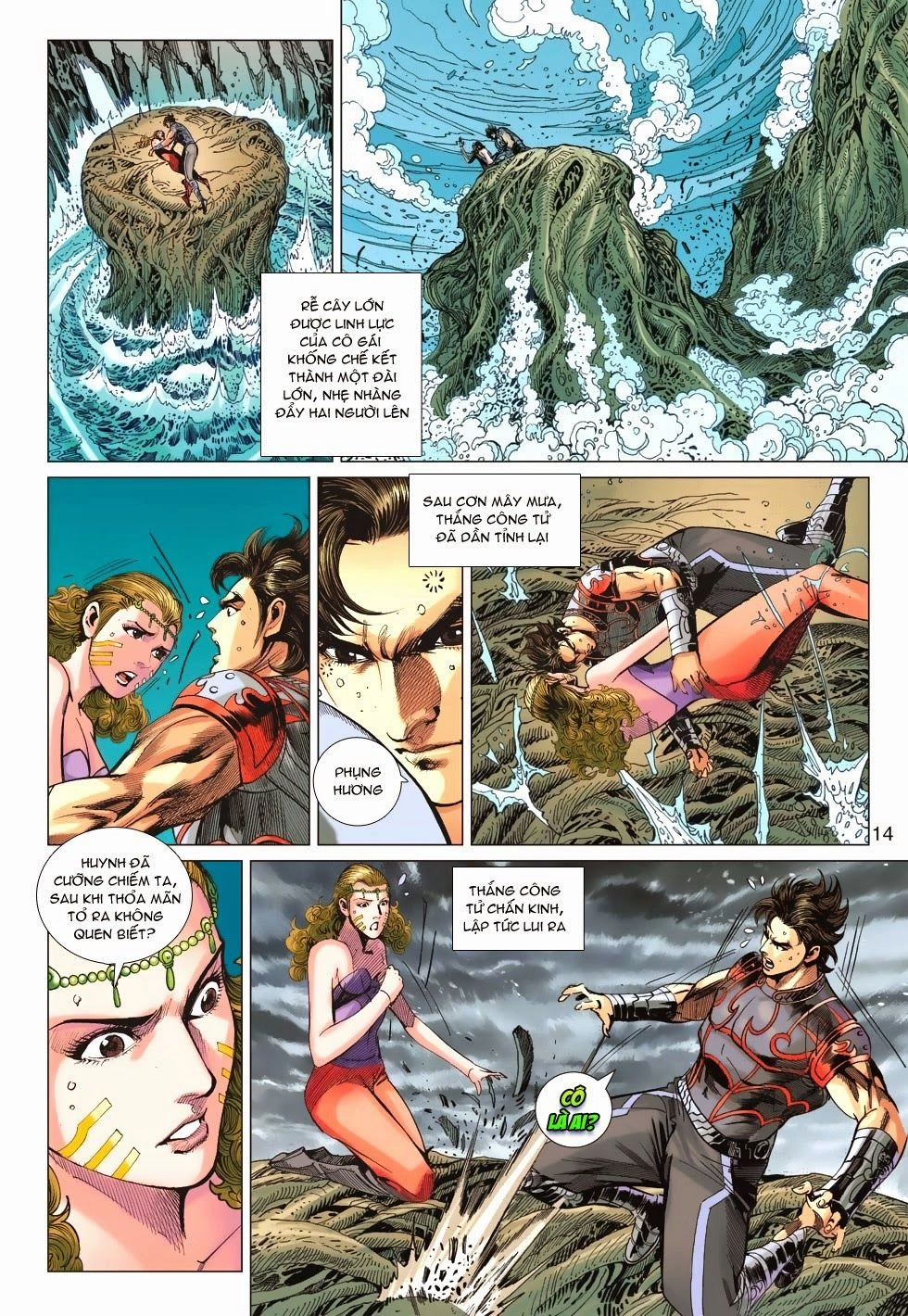 Xuân Thu Chiến Hùng Chapter 169 - 14