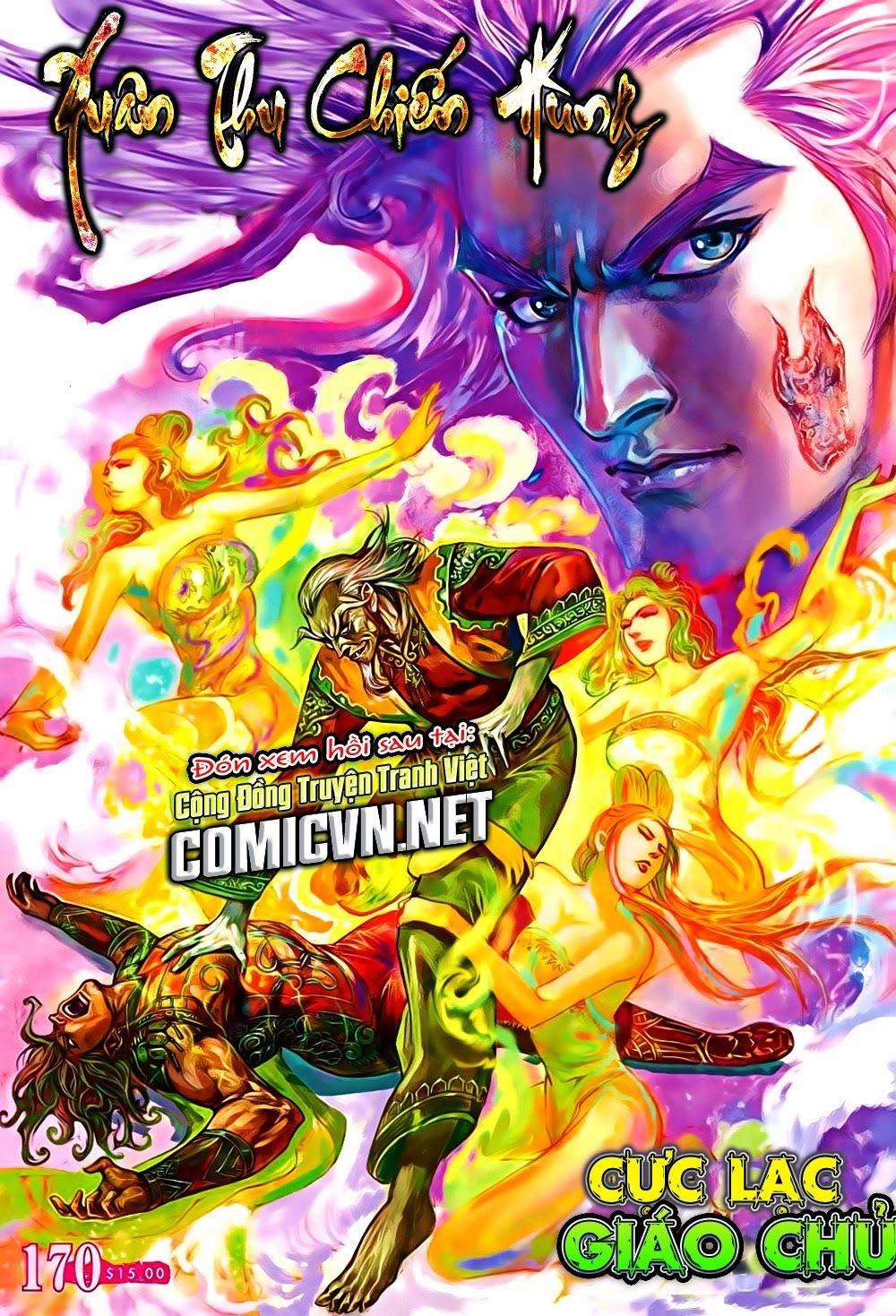 Xuân Thu Chiến Hùng Chapter 169 - 32