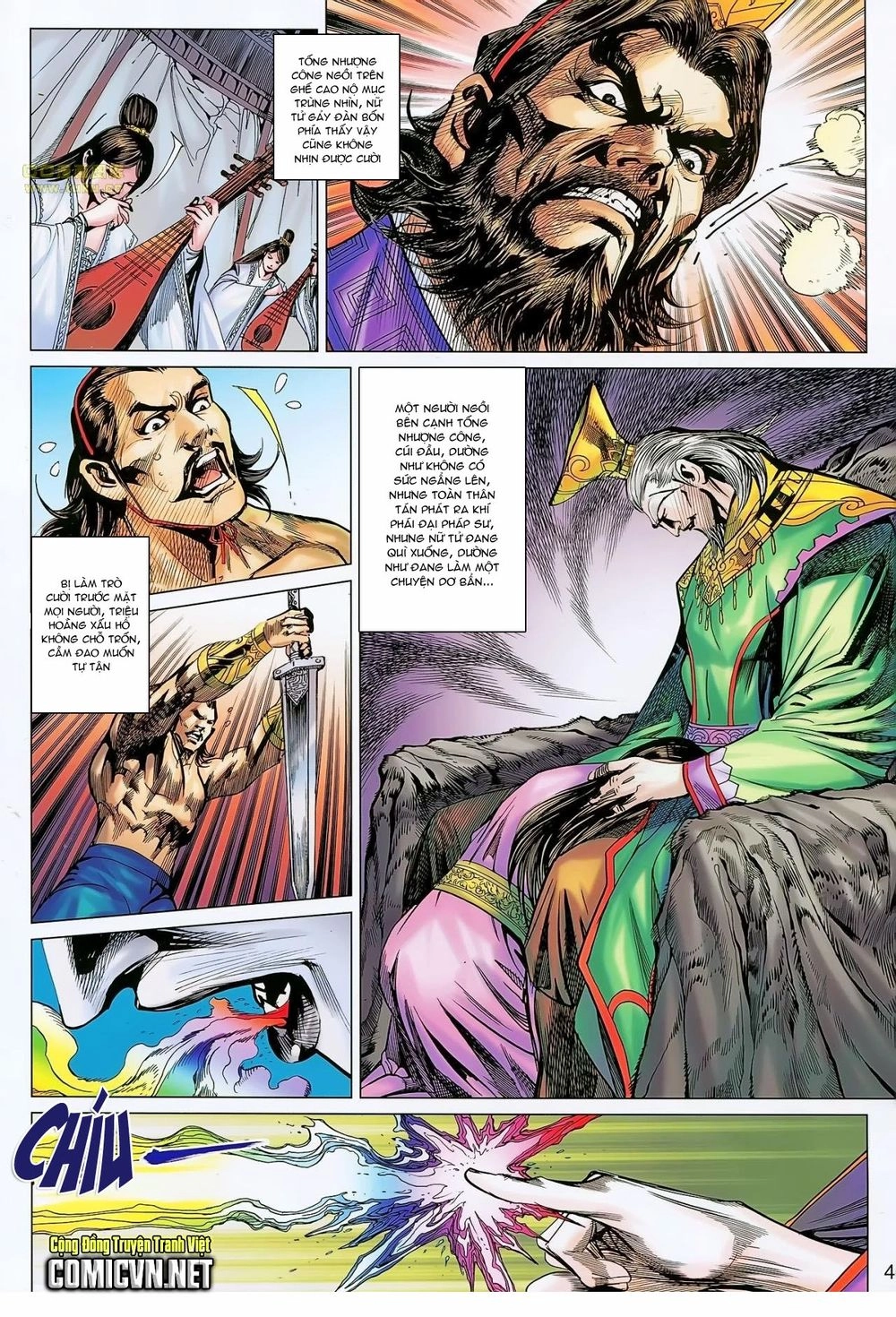 Xuân Thu Chiến Hùng Chapter 170 - 4