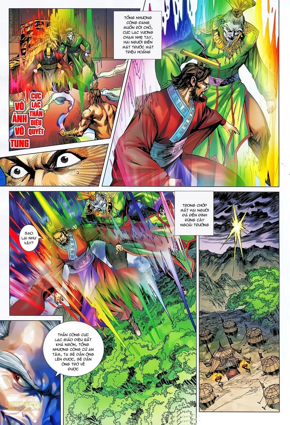 Xuân Thu Chiến Hùng Chapter 170 - 7