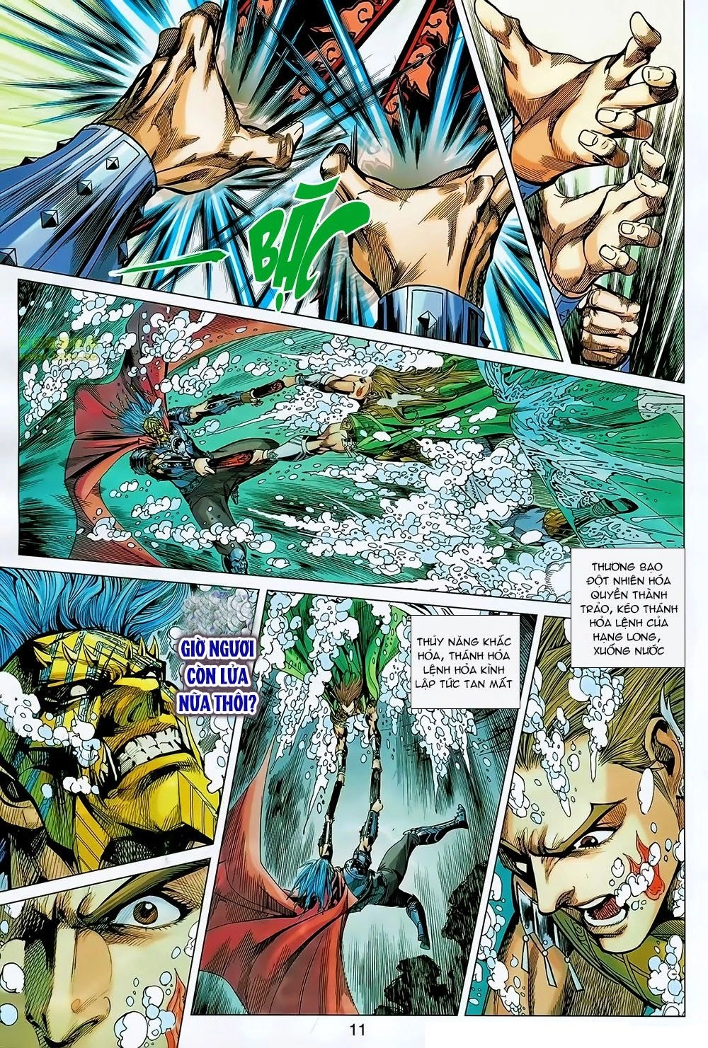 Xuân Thu Chiến Hùng Chapter 170 - 11