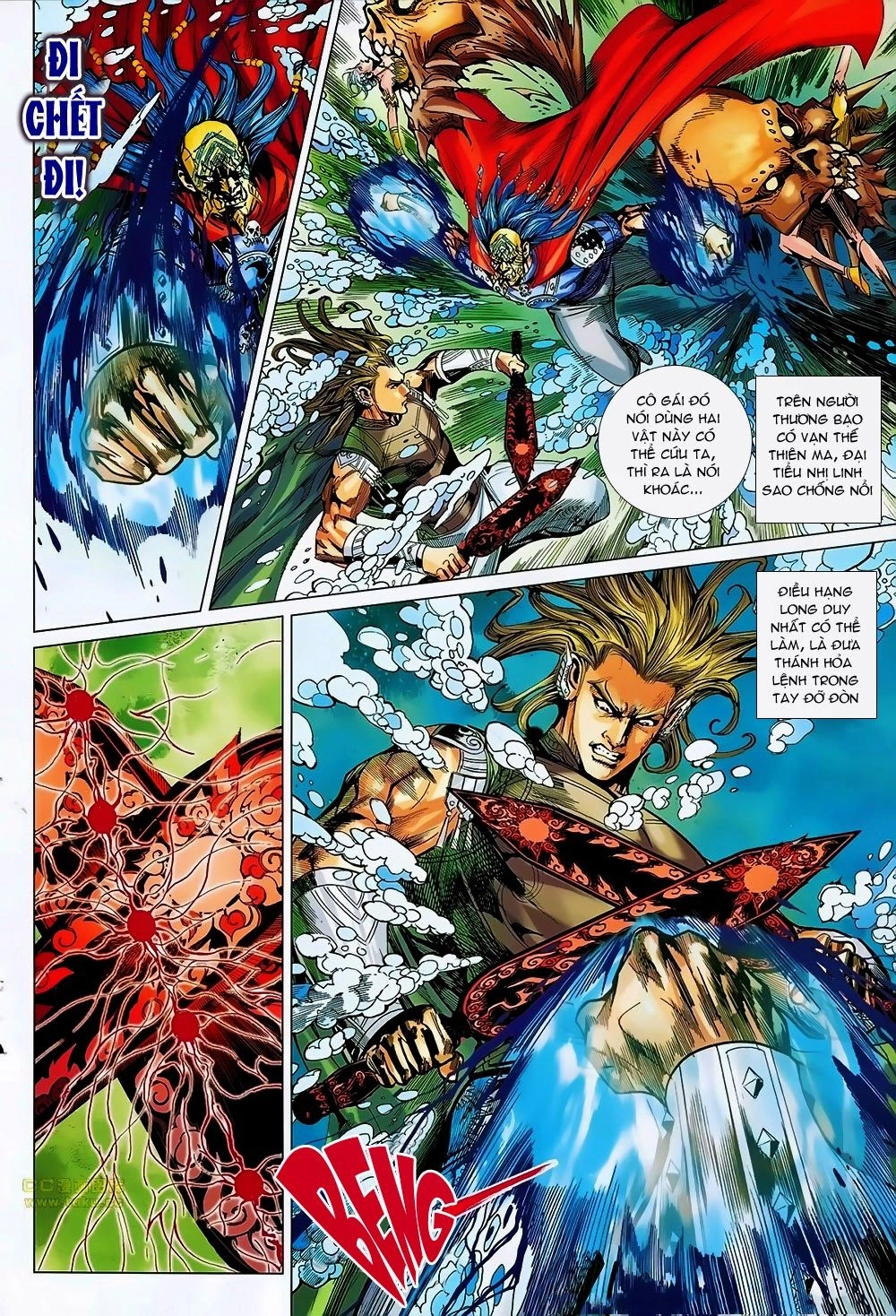 Xuân Thu Chiến Hùng Chapter 170 - 16