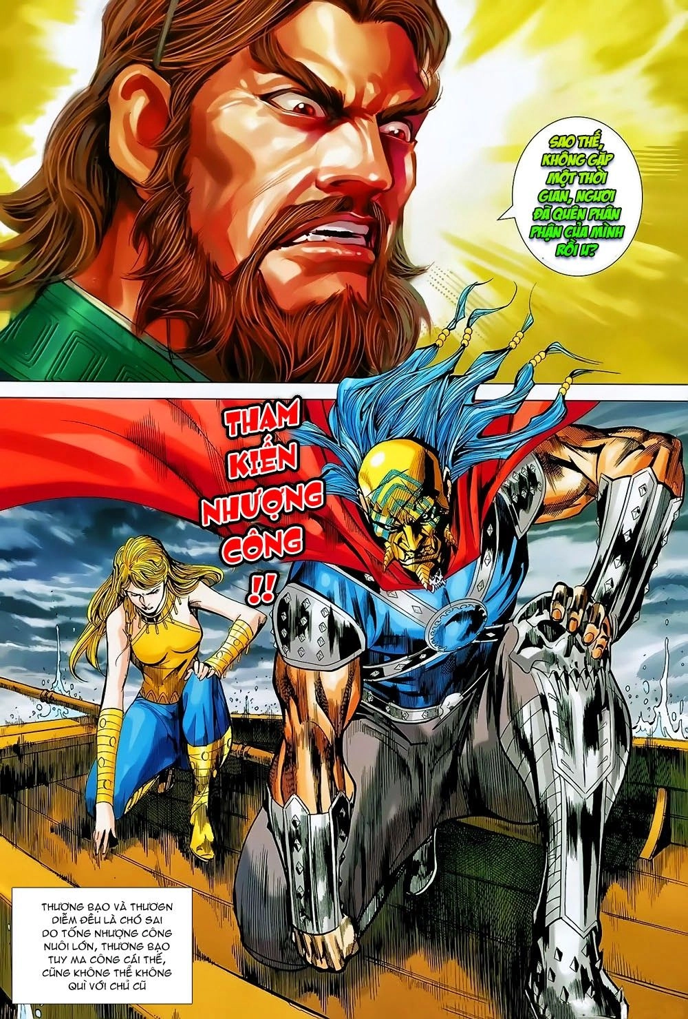 Xuân Thu Chiến Hùng Chapter 170 - 20