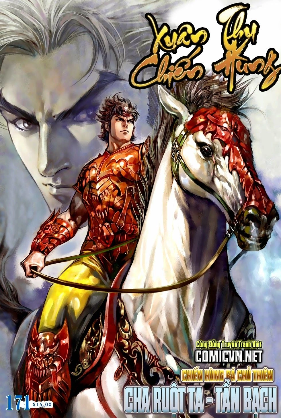 Xuân Thu Chiến Hùng Chapter 171 - 1