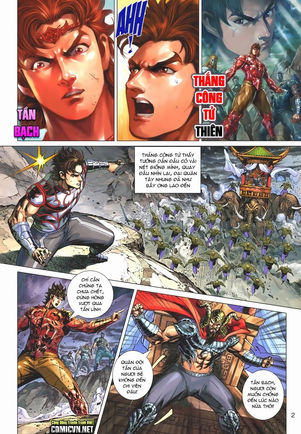 Xuân Thu Chiến Hùng Chapter 171 - 2