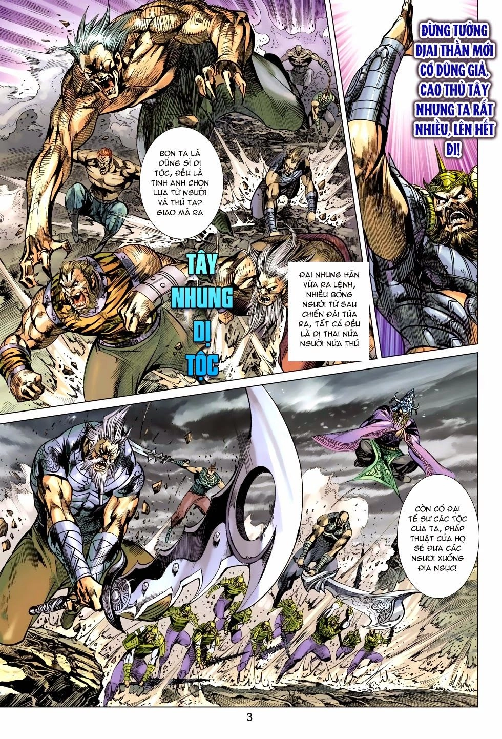 Xuân Thu Chiến Hùng Chapter 171 - 3