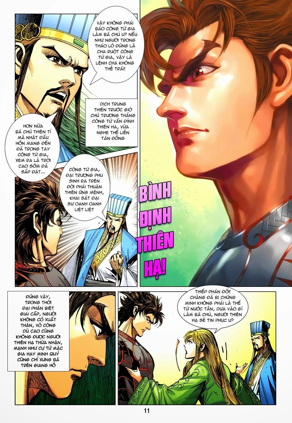 Xuân Thu Chiến Hùng Chapter 171 - 11