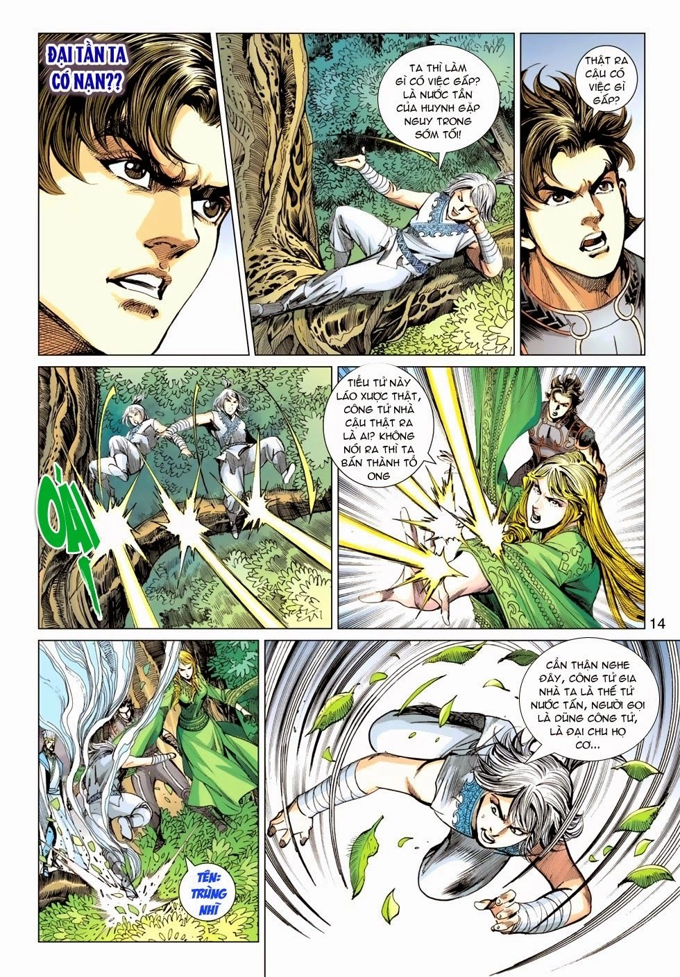 Xuân Thu Chiến Hùng Chapter 171 - 14