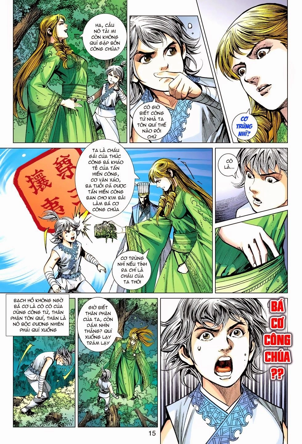 Xuân Thu Chiến Hùng Chapter 171 - 15