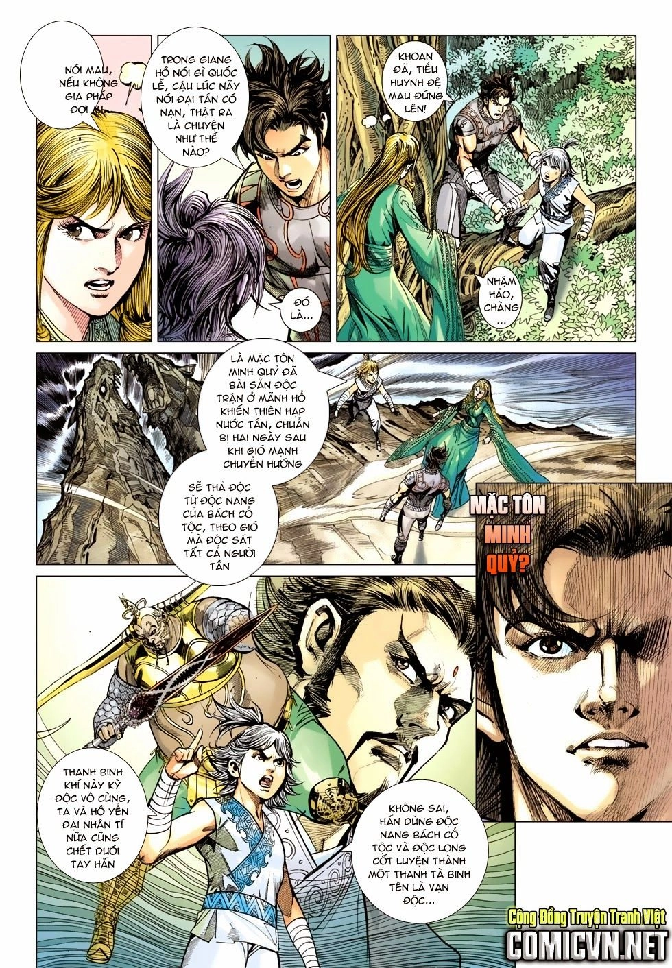 Xuân Thu Chiến Hùng Chapter 171 - 16