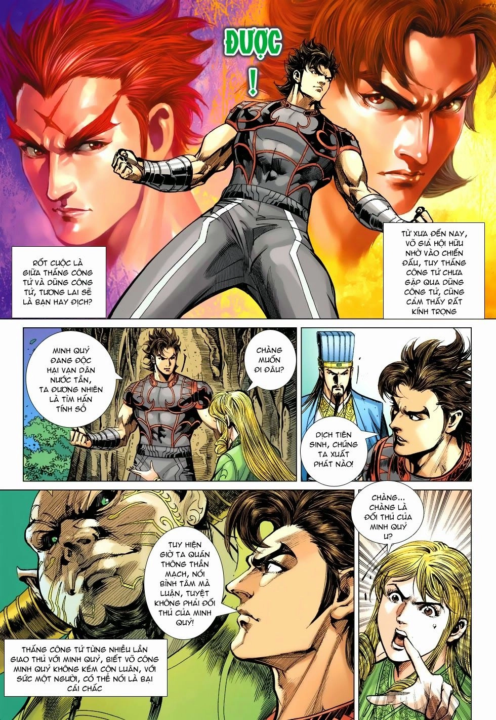 Xuân Thu Chiến Hùng Chapter 171 - 18