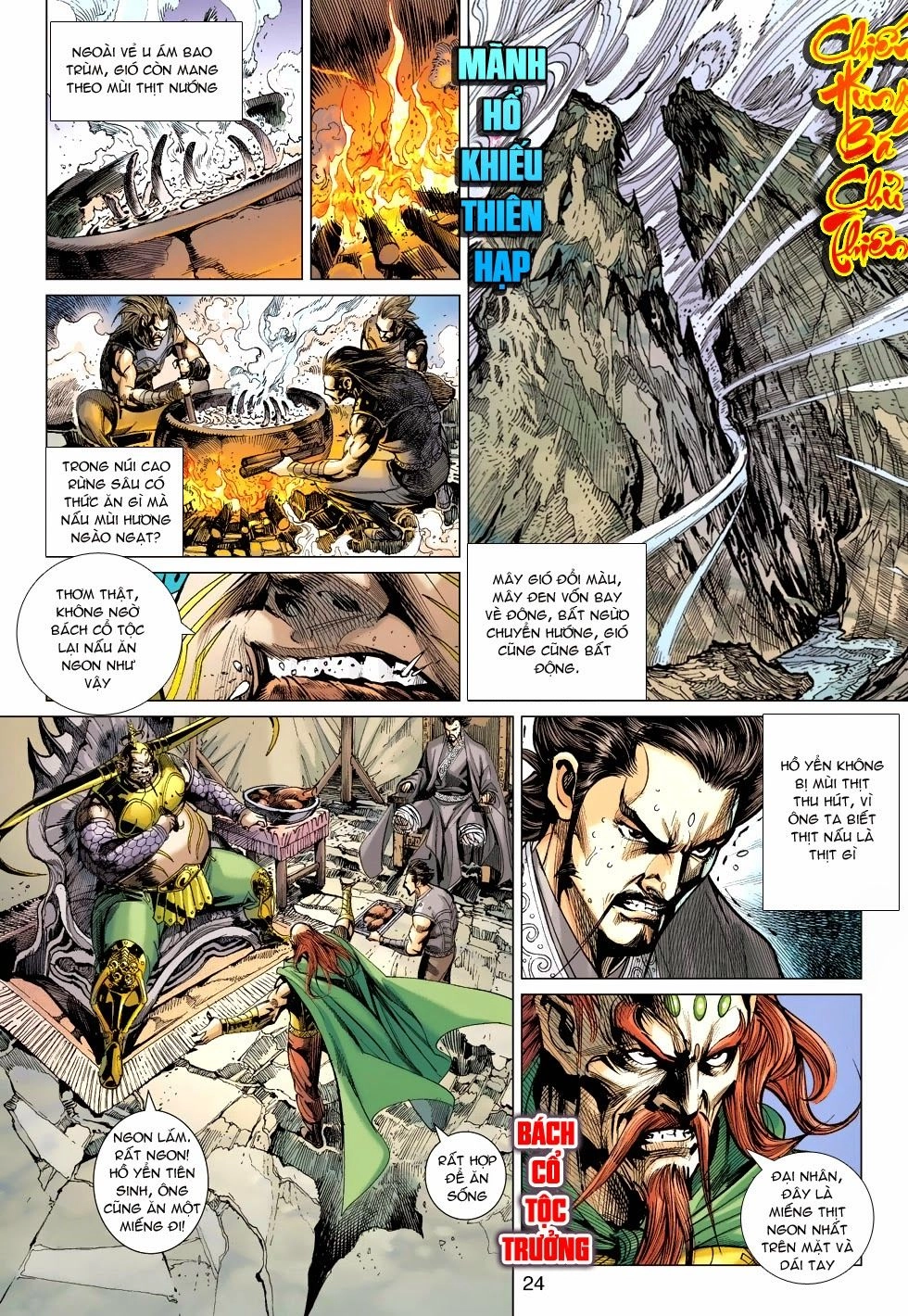 Xuân Thu Chiến Hùng Chapter 171 - 24