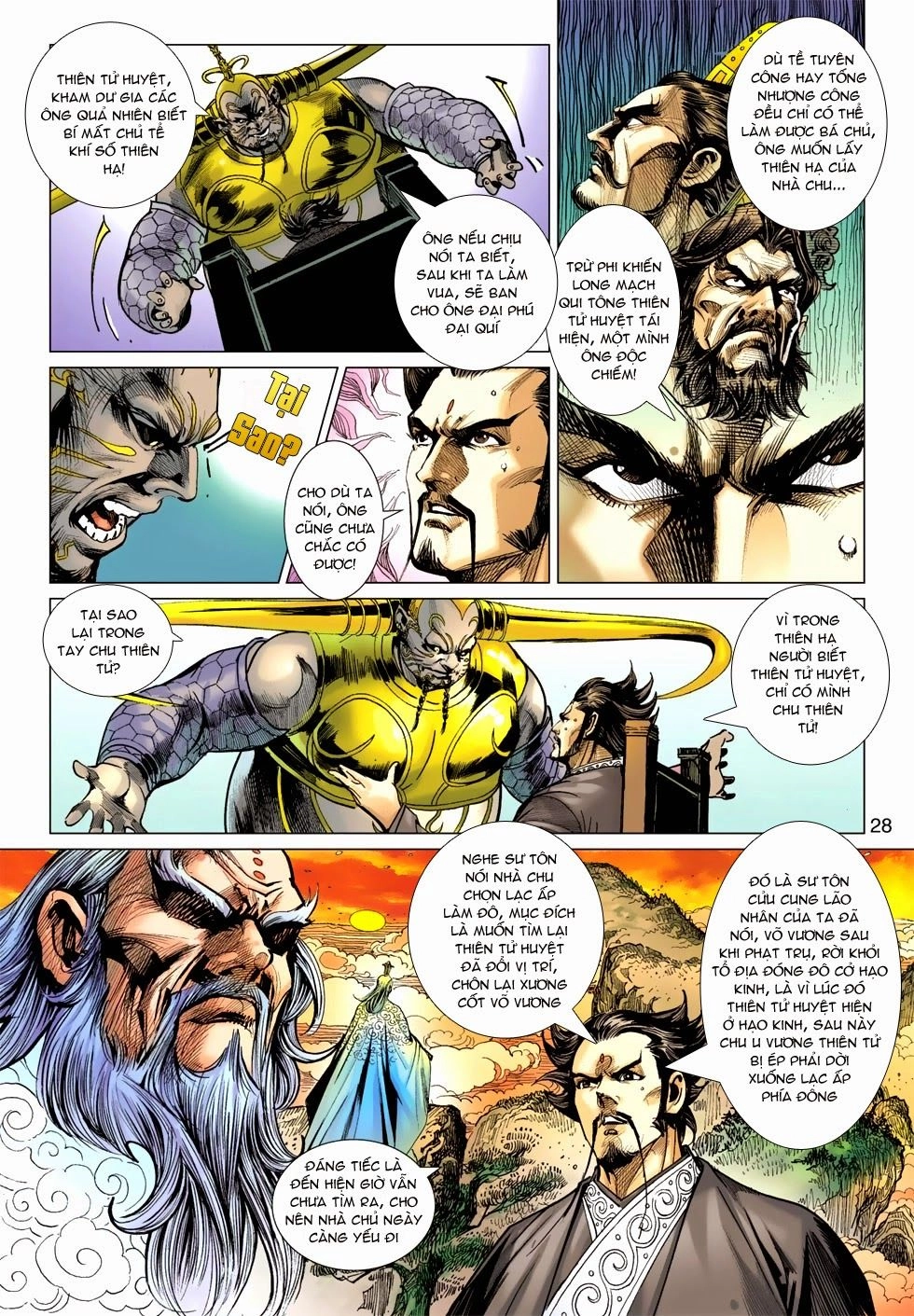 Xuân Thu Chiến Hùng Chapter 171 - 28