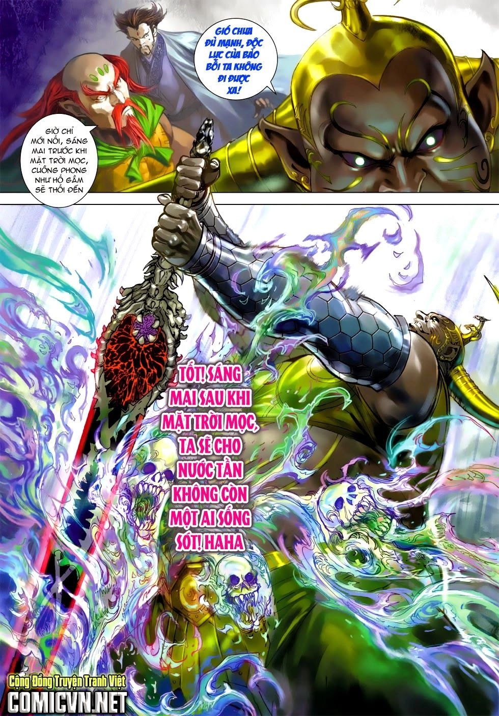 Xuân Thu Chiến Hùng Chapter 171 - 31