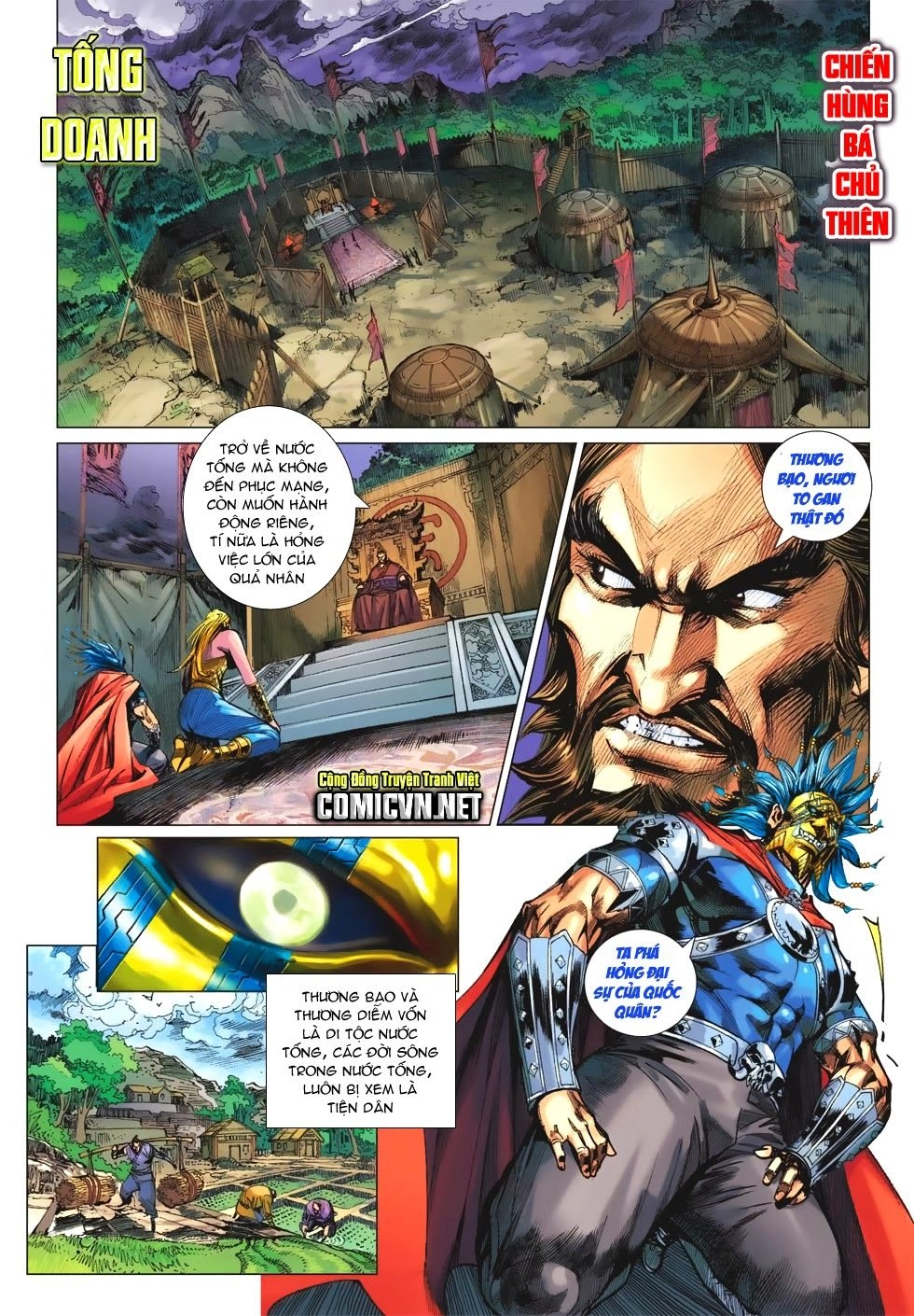 Xuân Thu Chiến Hùng Chapter 172 - 2