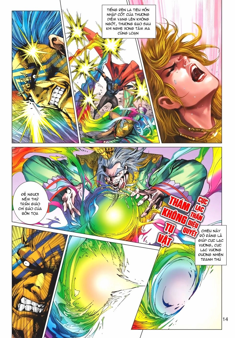 Xuân Thu Chiến Hùng Chapter 172 - 14