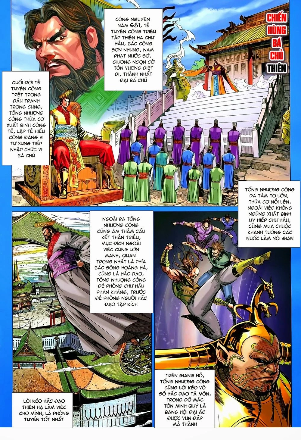 Xuân Thu Chiến Hùng Chapter 173 - 2