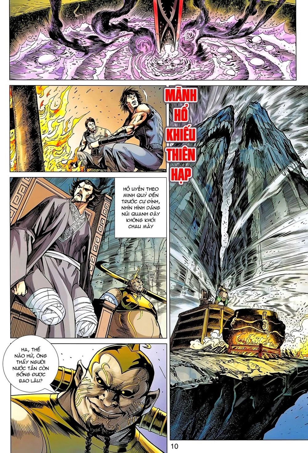 Xuân Thu Chiến Hùng Chapter 173 - 9