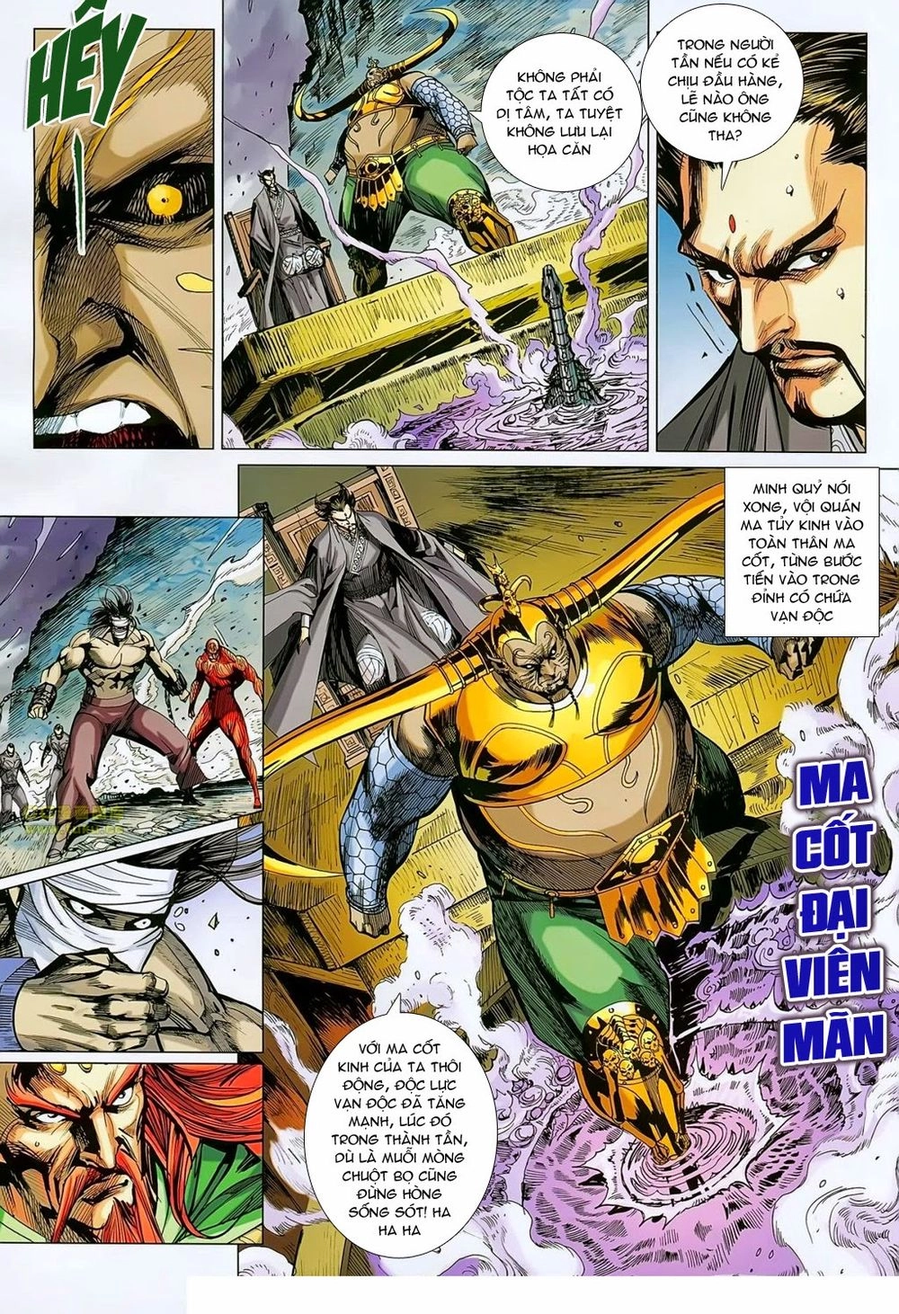 Xuân Thu Chiến Hùng Chapter 173 - 10