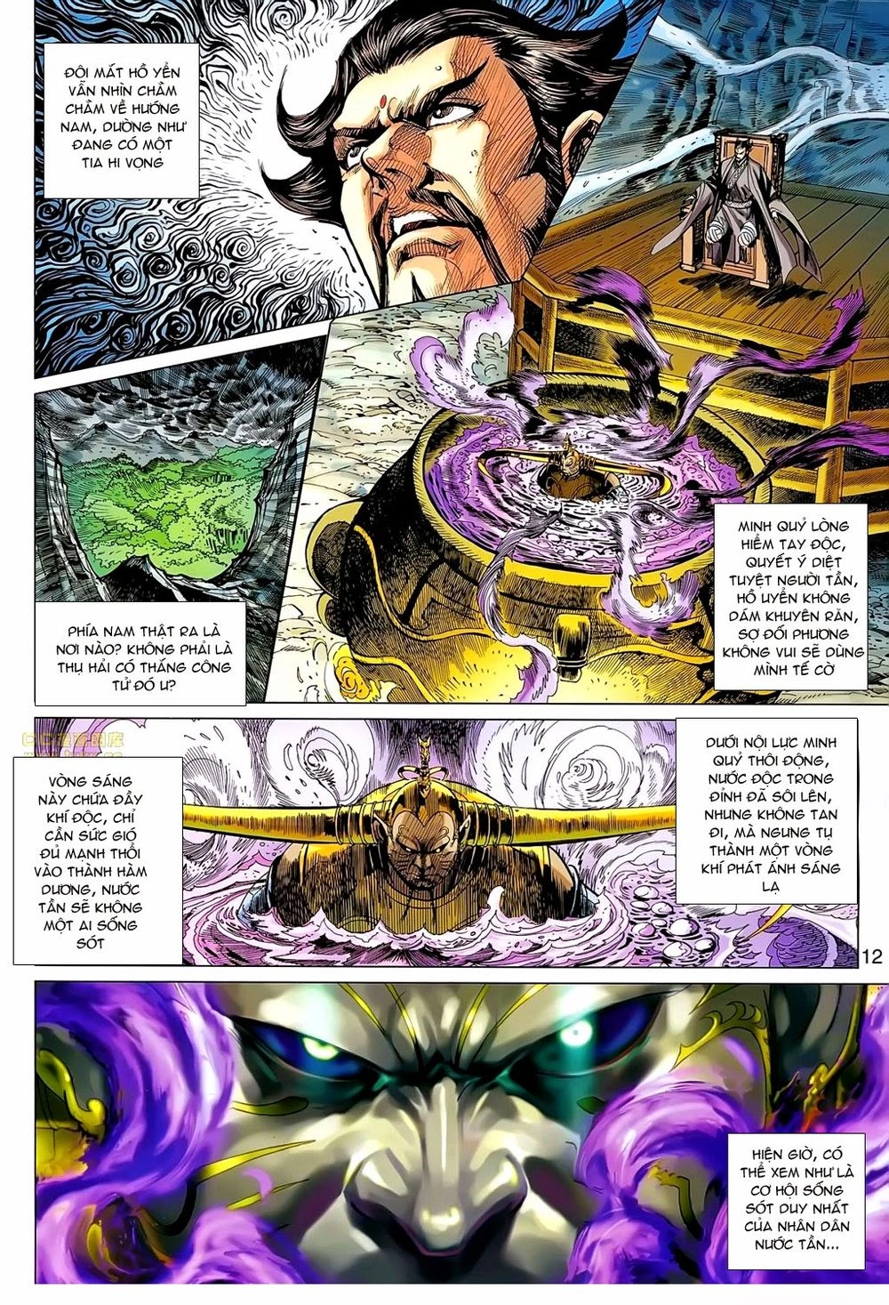 Xuân Thu Chiến Hùng Chapter 173 - 11