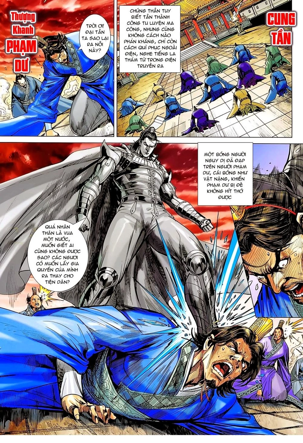 Xuân Thu Chiến Hùng Chapter 173 - 13