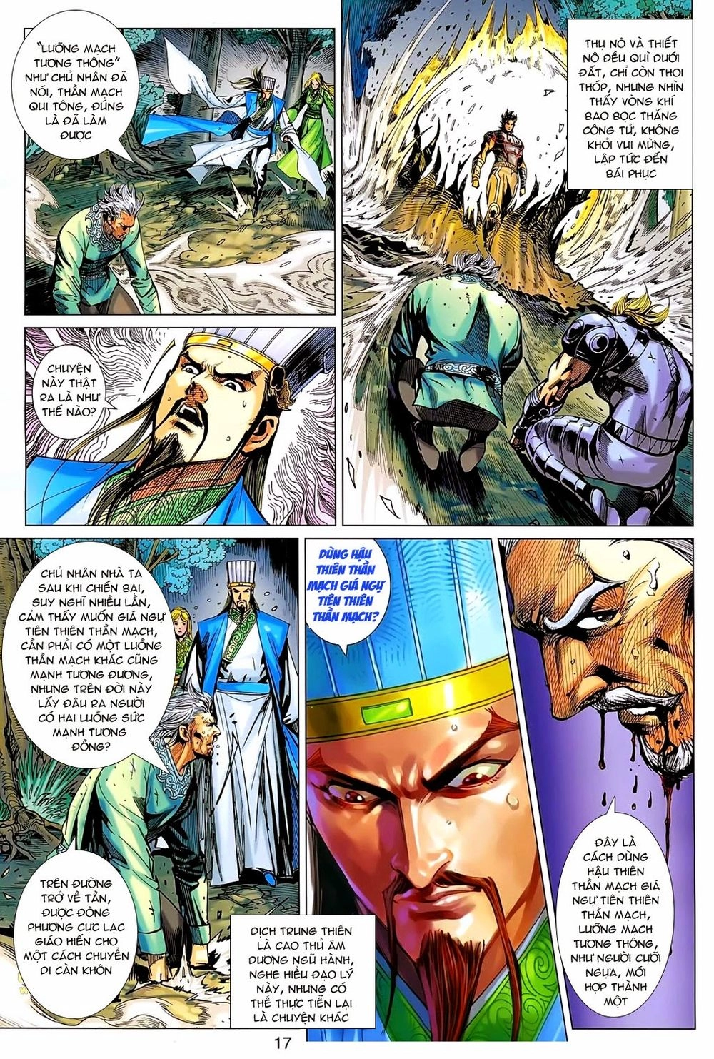 Xuân Thu Chiến Hùng Chapter 173 - 16