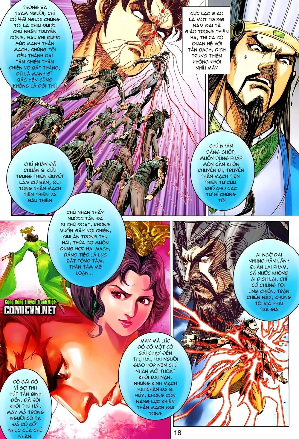 Xuân Thu Chiến Hùng Chapter 173 - 17