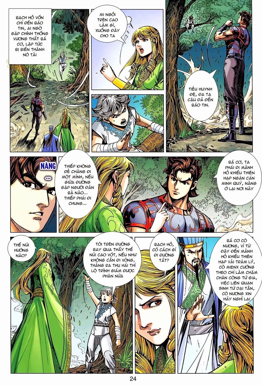 Xuân Thu Chiến Hùng Chapter 173 - 23