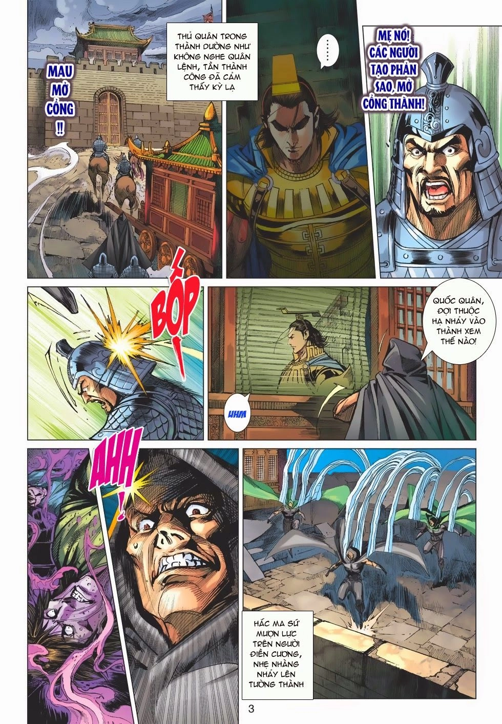 Xuân Thu Chiến Hùng Chapter 175 - 3