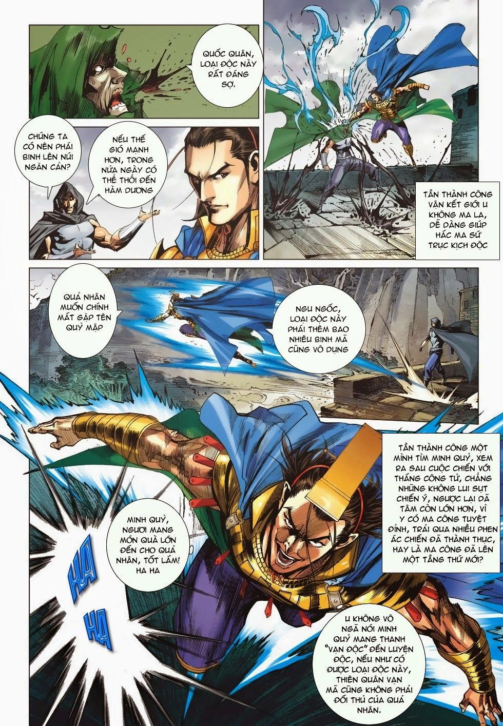 Xuân Thu Chiến Hùng Chapter 175 - 6