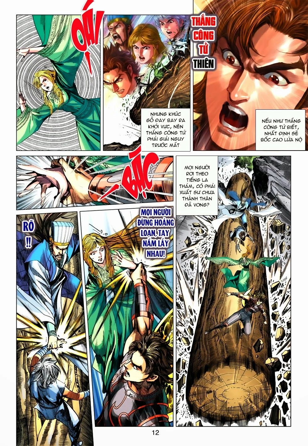 Xuân Thu Chiến Hùng Chapter 175 - 12