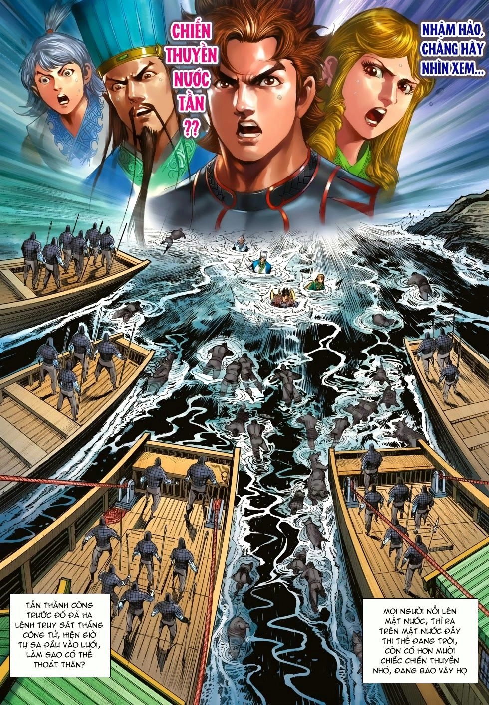 Xuân Thu Chiến Hùng Chapter 175 - 16